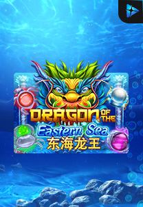 Bocoran RTP Dragon Of The Eastern Sea di Timur188 Generator RTP Live Slot Resmi dan Akurat